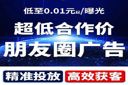 汽车行业如何利用竞价SEM提升品牌知名度